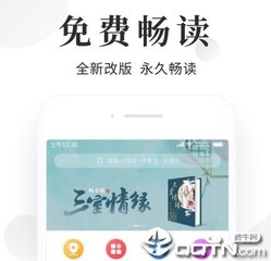 5月13菲律宾什么节日 节日风俗是什么